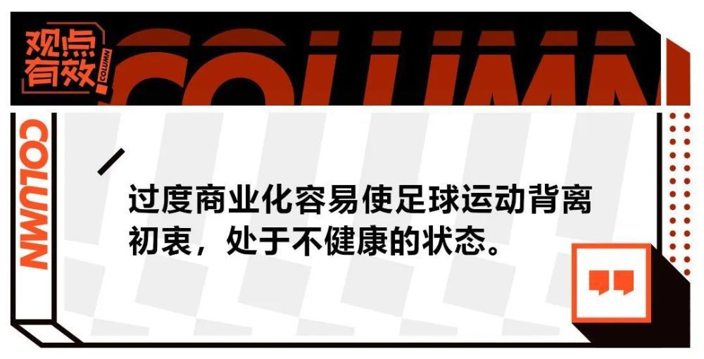 第70分钟，尼尔森接到阿穆拉在左路的传中，无人防守情况下头球攻门顶偏了。